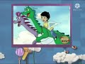 WETA Kids Channel On Promo On 2010 2013
