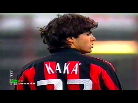 Ricardo Kaká vs Sparta Praha #UCL Home 2003/04 by Kaká22i