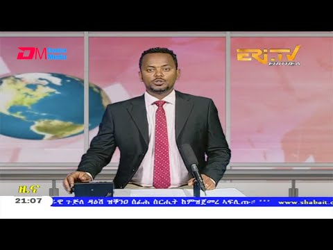 Tigrinya Evening News for May 17, 2020 - ERi-TV, Eritrea