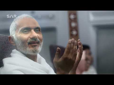 Towards a bright future