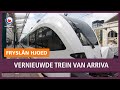 Repo: Eerste rit met vernieuwde trein van Arriva