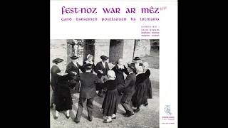 Fransou Menez ha Loeiz Ropars - Ar hemener (1965)
