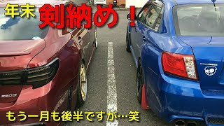 【実況車載】奈良県を巡る車載の160