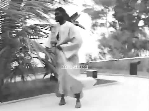 Ouzin Ndiaye | Alla Seck | AUTORAIL | 1984