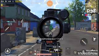【公式スマホ版pubg 】Part2！