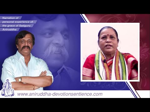 #AniruddhaBapu - Experience in Marathi by Pramila Pitale | Wish Fulfilled