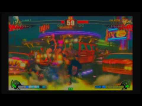 Tetsu (El Fuerte) vs. Kuroken (Ryu)