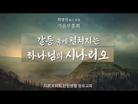 유튜브 썸네일