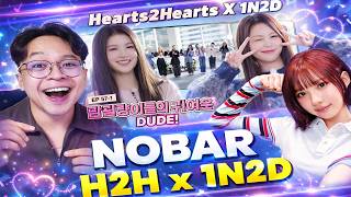 Download lagu NOBAR Hearts2Hearts x 1N2D Letsgooo! Part 1 #h2h mp3