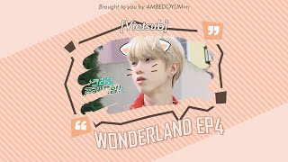 Download lagu [Vietsub] 1THE9 - WONDERLAND EP 4 mp3