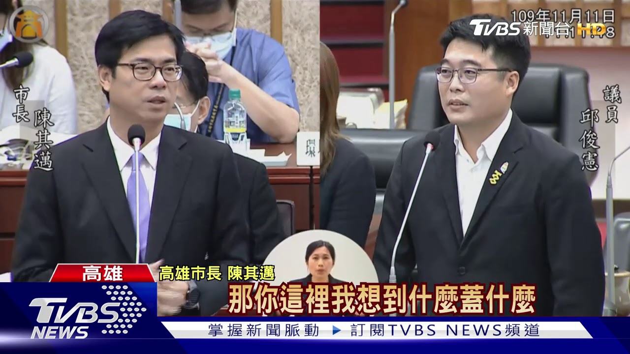 韓規邁不隨? 高市議會質詢成韓國瑜檢討會