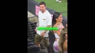 ميسي ورونالدو يدرّبان أبناءهما… لكن النتيجة ستصدمك! 😱⚽🔥