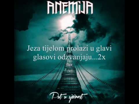 AnemijA - Slike Prošlosti - Lyrics