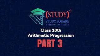class 10th arithmatic progession part 3 | CBSE study material | #ncertsolution