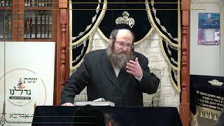 שבת גדלנו 3 | המחנך הרב שמעון ביניק שליט"א