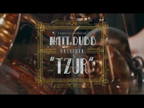 Matt Dubb - Tzur | מאט דאב - צור (Lyric Video)