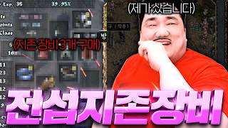 유튜브 썸네일
