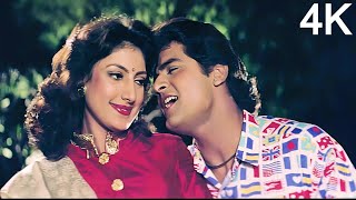 Download lagu सुनीय कुमार सानु & साधना सरगम की आवाज मे ऐसा रोमांटिक गाना जो आपको आपके प्रेमीका की याद दिलाएगा | mp3