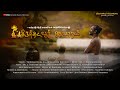 Thirukadavoor Thevaram Sundarar Thevaram Podiyaar Meniyane Keshav Raj S Official