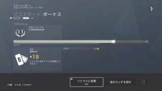 ［］眠くなるまでテロハントlllllllllllllllll