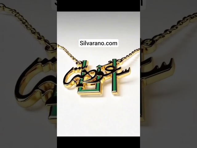 سلسلة انا سعودية