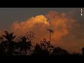 Crack Rock Frank Ocean Looped Intro Instrumental