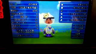 レベル15の物語[電波人間のRPGfree]実況