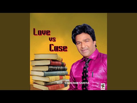 Love Vs Case