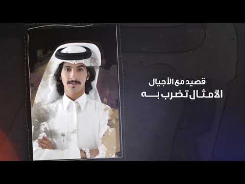 download lagu mp3 mp4 فراق الموت, download lagu فراق الموت gratis, unduh video klip فراق الموت