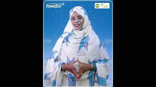 تسهيلا لمعاملات زبنائه المالية، بنكيلي يتيح خدمة استقبال الأموال من أي تطبيق بنكي أو محفظة إلكترونية