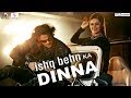 Ishq Behan Ka Dina Lyrics