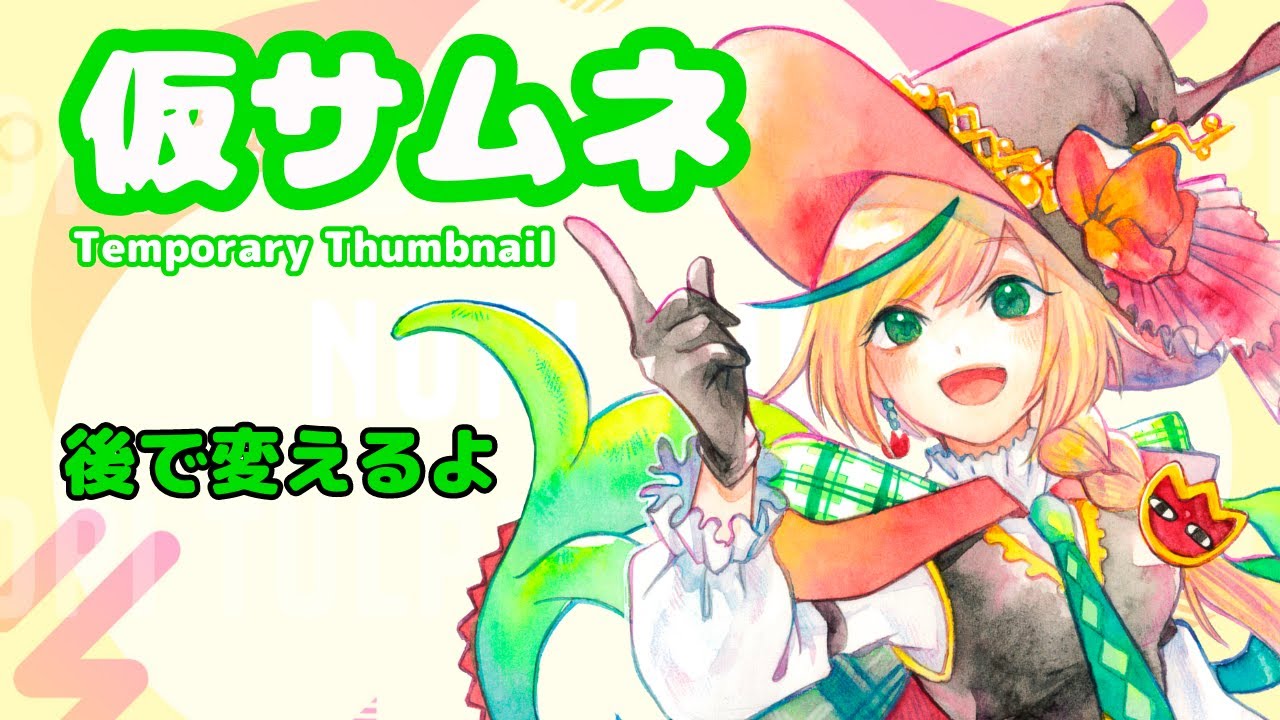【英会話】リスニングで英語力を上げよう!#新人Vtuber【朝活リスニング #44】