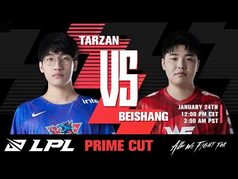 LPL Prime Cut EP02 | LNG Esports vs Team WE Jan 24th