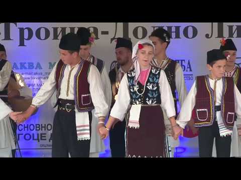 3 IFF „Sv.Troica“ 2017 / FA „KITKA“ - ISTIBANJA
