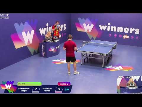 Winners League  10.04.21  Aristarkhov Sergei - Tveritinov Roman 21:00