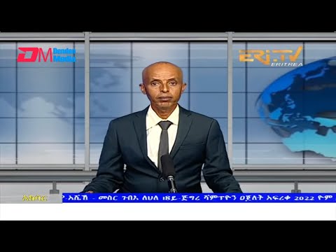 News in Tigre for March 26, 2022 - ERi-TV, Eritrea