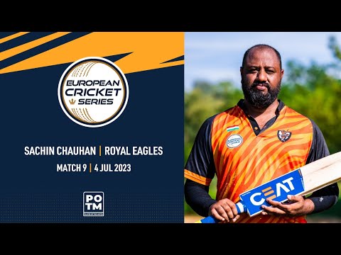 POTM: S.Chauhan - DEV vs REA | Highlights | ECS Hungary | 4 July 2023 | ECS23.542