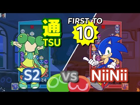 S2 (Lidelle) vs NiiNii (Sonic) - Puyo Puyo Tetris 2 ｢VS Mode｣ FT10