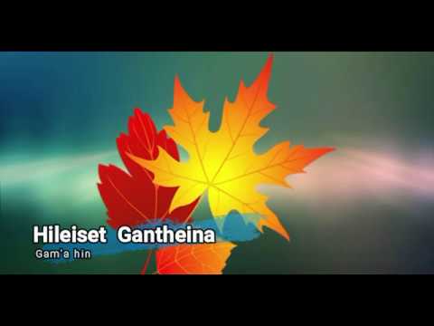 LATHAH bu la (Hi leiset gentheina gam ahin )