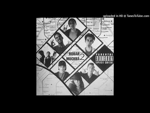 Lottery Billz x Yung Riley x MellowBite x Yung Guddi x Sauce Hoodrich - Xanny [Prod. By Young Kelz &