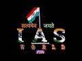 IAS IPS BPSC ️UPPSC Motivational Song SDM SP SDO Motivation Song Hard Working Successful