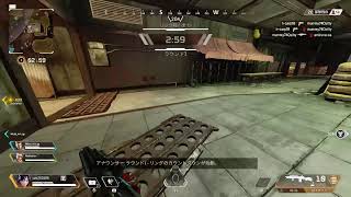 やっぱり時代はapexだよね