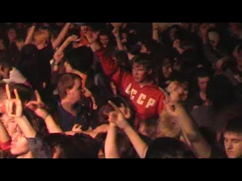 Элизиум - Эх, дороги / Радуга Live 2006