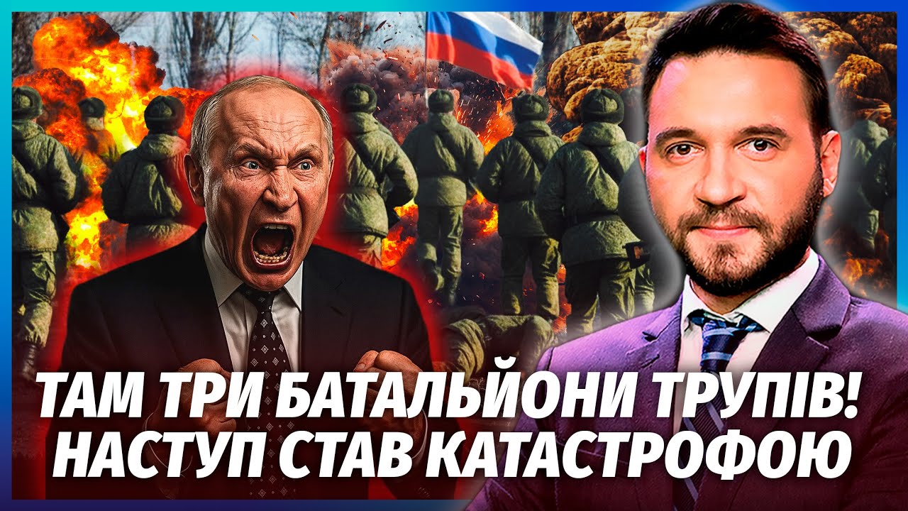 💥ЗСУ ПОМСТИЛИСЬ ЗА ПІДРИВ ШТАБУ В ГУЛЯЙПОЛІ! Неочікуваний ФІНАЛ ПРОРИВУ РО?