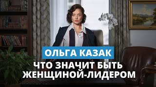 ''The Suit of Power'', a Women's Tie, and a Strategic Wardrobe
