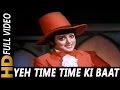 Yeh Time Time Ki Baat | Asha Bhosle | Kasauti 1974 Songs | Amitabh Bachchan, Hema Malini, Pran