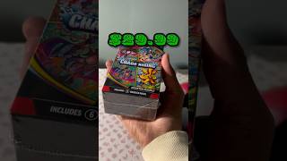 A Chaos Rising Booster Bundle #pokemon #pokemontcg