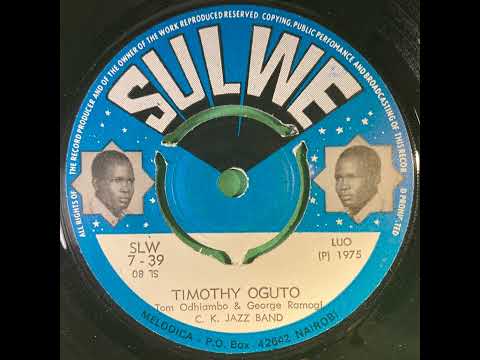 Timothy Oguto - C.K. Jazz Band (1975)