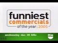 Funniest Commercials Of The Year 2005 2005 Feat Kevin Nealon