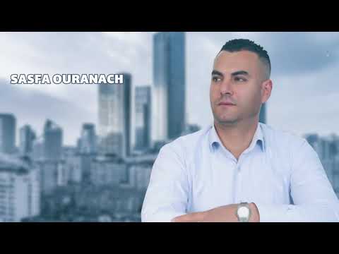 Cheb Wakil - kouchi (Official Lyric Vidéo) | 2021